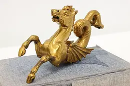 Italian Antique Gilt Brass Hippocampus Sea Horse Sculpture #47957