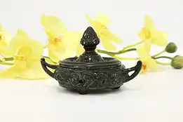 Middle Eastern Antique Bronze Finish Incense Burner #48063