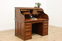 Roll Top Antique Walnut Office or Library Desk, Leather #48080