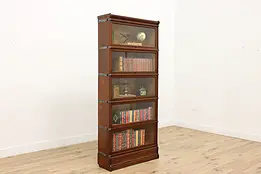 Arts & Crafts Antique Stacking Office Library Bookcase Globe #48098