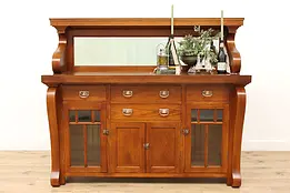 Craftsman Antique Oak Sideboard Server or Buffet, Mirror #48417