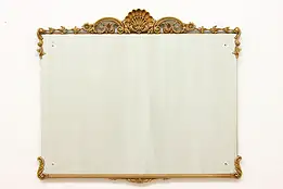 French Design Vintage Carved & Painted Bedroom Wall Mirror #48480