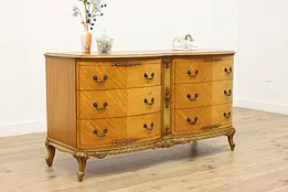 French Design Vintage Satinwood 6 Drawer Dresser or Chest #48481