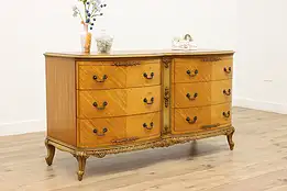 French Design Vintage Satinwood 6 Drawer Dresser or Chest #48481