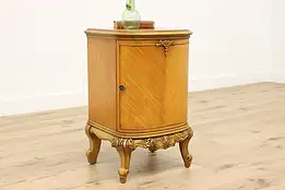 French Design Vintage Satinwood Nightstand End or Side Table #48482