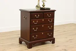 Georgian Vintage Mahogany 5 Drawer Chest or Nightstand, Link #47578