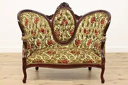 Victorian Vintage Carved Mahogany Settee or Couch, Flowers #48357