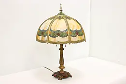 Stained Glass Curved Panel Shade Antique Painted Lamp #48411