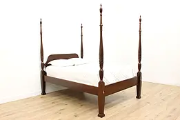 Georgian Style Vintage Mahogany Queen Size Four Poster Bed #47579