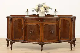 Louis XV De Gaulle Vintage Sideboard Server Buffet Romweber #48477