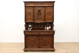 Renaissance Antique French Carved Oak Bar Sideboard Cabinet #48418