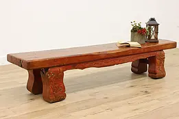 Chinese Antique Teak 82" Bench, Lacquer, Hand Carved Dragons #48341