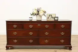 Georgian Design Vintage Mahogany 7 Drawer Dresser, Baker #48556