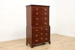 Georgian Design Mahogany Tall Chest on Chest Highboy Baker #48558