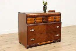 Art Deco Vintage Waterfall Chest or Dresser, Blue Bakelite Pulls #48547