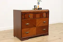 Art Deco Waterfall Vintage Mahogany Chest or Dresser, Inlay #48569