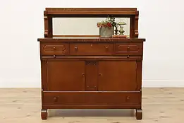 Empire Antique Oak Sideboard Server, Buffet, Gallery Mirror #48421