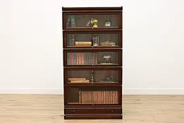 Globe Antique Oak Office Library 5 Stack Bookcase Display #48526