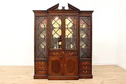 Georgian Vintage Mahogany China Cabinet Breakfront Mt. Airy #47575