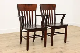 Pair of Antique Birch Banker Office Library Chairs Heywood #43057