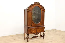 Tudor Antique Carved Walnut China, Bar, or Display Cabinet #48487
