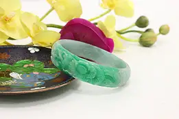 Chinese Vintage Carved Jade Bangle or Bracelet, Flowers #48207