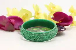 Chinese Vintage Carved Jade Bangle or Bracelet, Dragons #48213