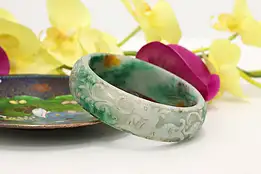 Chinese Vintage Carved Jade Bangle or Bracelet, Animals #48215