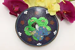 Japanese Antique Copper & Cloisonne Jewelry or Key Dish #48222