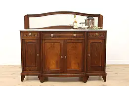 Art Deco Vintage Marble Top & Carved Oak Sideboard or Buffet #47823