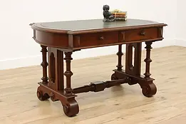 Victorian Antique Leather Top & Carved Walnut Library Table #48416