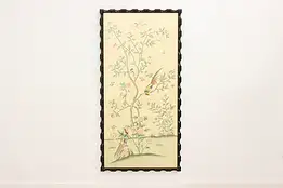 Chinese Cherry Blossoms & Birds Watercolor Painting 80" #47751