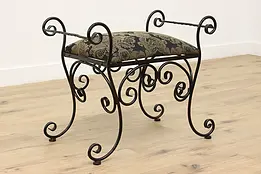 Hollywood Regency Vintage Painted Wrought Iron Bedroom Bench #47871