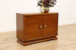 Midcentury Modern Vintage Walnut Credenza, TV or Bar Console #48536