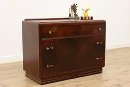 Waterfall Vintage Art Deco Mahogany & Bakelite Chest Dresser #40133