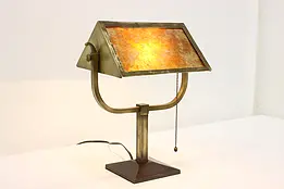 Bradley & Hubbard Antique Traditional Desk Lamp, Mica Shade #48739