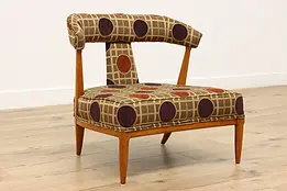 Midcentury Modern Vintage Danish Teak Lounge Chair #48155