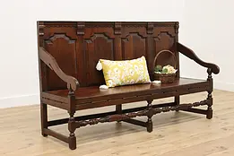 Tudor Design Antique Carved Oak Settee, Hall or Porch Bench #48340