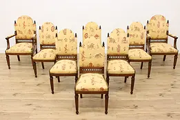 Set of 8 Victorian Antique Carved Oak & Ebony Dining Chairs #48705