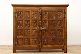 Gothic Antique Oak Armoire Closet Wardrobe, Carved Knights #48724