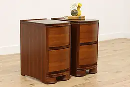 Pair of Midcentury Modern Vintage Nightstands or End Tables #41957