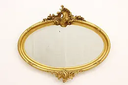French Antique Carved Burnished Gold Oval Beveled Mirror #48632