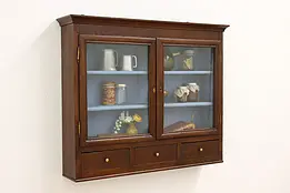Farmhouse Antique Oak Wall Medicine or Display Cabinet #48674