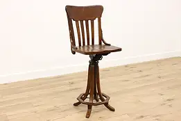 Arts & Crafts Antique Oak Drafting or Architect Swivel Stool #48819