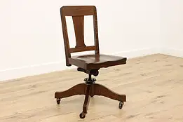 Arts & Crafts Mission Antique Oak Office Desk Chair Colonial #48113