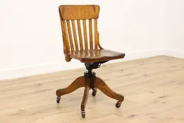 Arts & Crafts Antique Oak Swivel Adjustable Desk Chair #42206