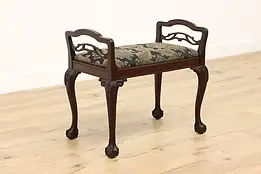 Georgian Design Vintage Carved Birch Boudoir Bench Clawfoot #47519