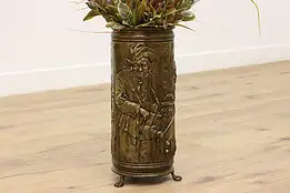 Farmhouse Antique Embossed Brass Umbrella Stand or Planter #48784