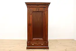 Mueble Salón Colonial 293 cm Gibbons 