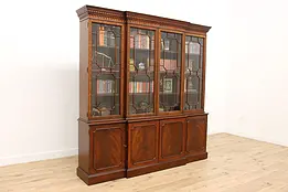 Georgian Vintage Breakfront, Bookcase, or Display, Councill #48995